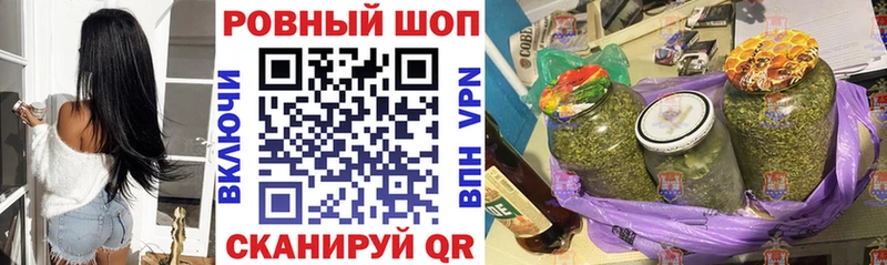 Где купить наркоту Ирбит СОЛЬ  Галлюциногенные грибы  ГАШ  Амфетамин 