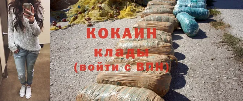 Cocaine Эквадор  где купить наркоту  Ирбит 