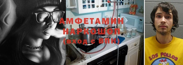 дмт Няндома