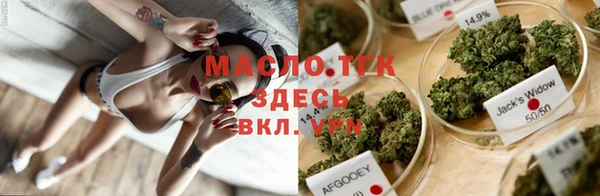 ГАЛЛЮЦИНОГЕННЫЕ ГРИБЫ Нязепетровск