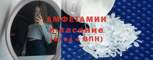 дмт Няндома