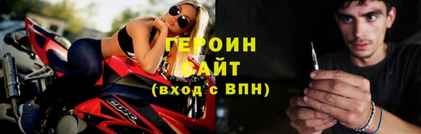 дмт Няндома