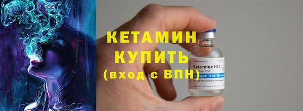 марки lsd Нягань