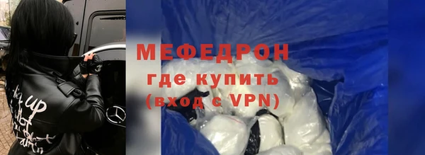 марки lsd Нягань