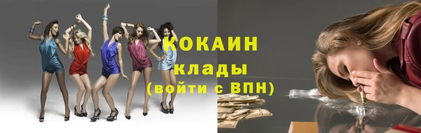 тгк Остров