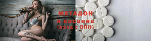 дмт Няндома