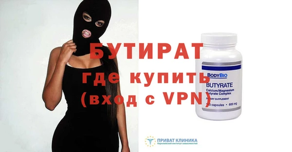 дмт Няндома