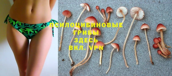 марки lsd Нягань