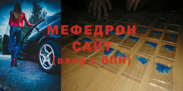 дмт Няндома