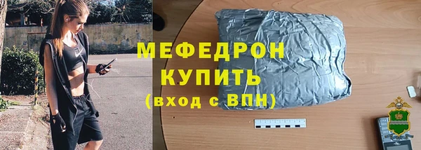 марки lsd Нягань
