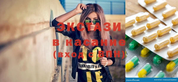 тгк Остров