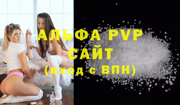 марки lsd Нягань