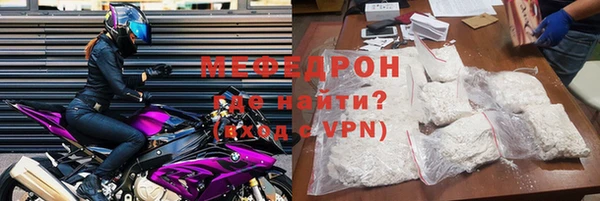ГАЛЛЮЦИНОГЕННЫЕ ГРИБЫ Нязепетровск