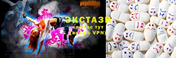 дмт Няндома