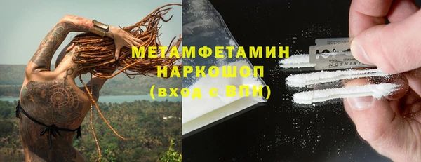 марки lsd Нягань