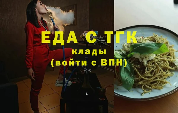 марки lsd Нягань
