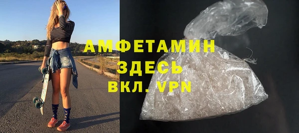 ГАЛЛЮЦИНОГЕННЫЕ ГРИБЫ Нязепетровск