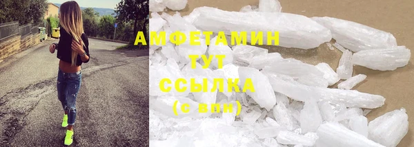 тгк Остров