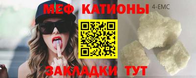 mdpv Будённовск