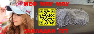 наркотики Малоярославец