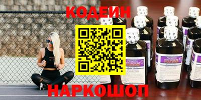 марихуана Дубна