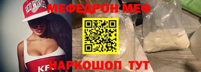 стаф Бугуруслан