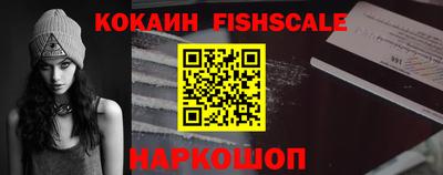марихуана Дубна