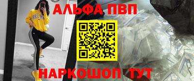 стаф Бугуруслан