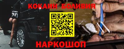 первитин Донской