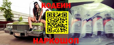 марихуана Дубна
