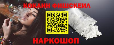 марихуана Дубна