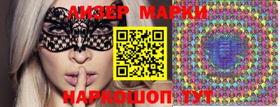 mdpv Будённовск