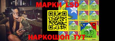первитин Донской