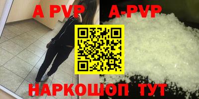 марихуана Дубна