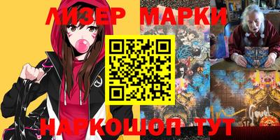 дмт Бузулук