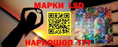 дживик Донецк