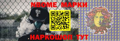 первитин Донской