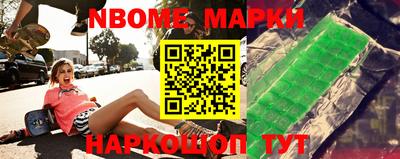 дмт Бузулук