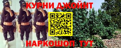 стаф Бугуруслан