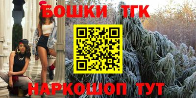 первитин Донской