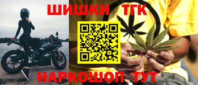 дживик Донецк