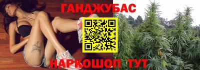 первитин Донской