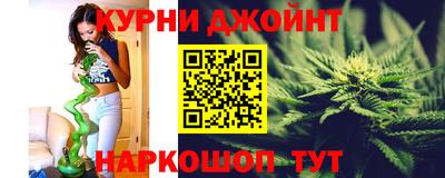 дживик Донецк