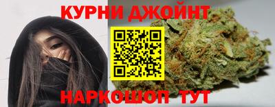дживик Донецк