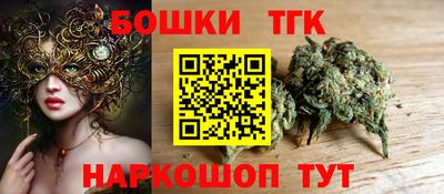 марихуана Дубна