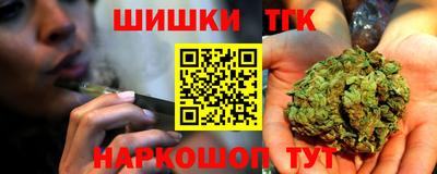 меф VHQ Малгобек