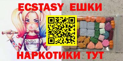 первитин Донской