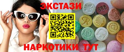 марихуана Дубна
