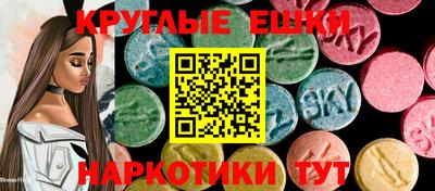 первитин Донской
