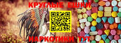 первитин Донской